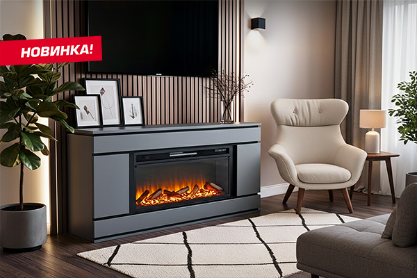 Royal Flame: новинки января