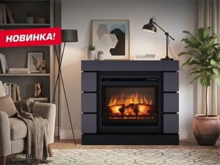 Новинки ноября от Royal Flame