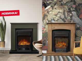 Новинки от Royal Flame: Fobos FX M Black RC и Majestic FX M Black RC
